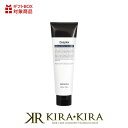 【クーポン配布中】イロノワ ディープレックス トリートメント|200g 500g 1000g詰替用 補修 保湿 キューティクル 潤い みずみずしい ハリ ツヤ まとまる 色もち カラーもち