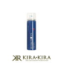 【クーポン配布中】ジェイプロジェクト サオバーディー UVクール スプレー 50g|日焼け止め スプレー UVスプレー UVケア SPF50+ PA++++ クールスプレー 爽快 冷却 髪 頭皮 肌 アンチポリューション 紫外線カット