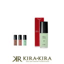 【LINE登録で300円クーポン】ジュポン 化粧品 ナチュラルスィート ファンデーション S 基本 30ml|リキッドファンデーション 美容液ファンデーション ...