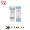 【5%OFFクーポン対象商品】ジュポン 化粧品 サンスクリーンエマルジョン 60g｜SPF23 PA++ 日焼け止めクリーム オイルフリー 紫外線カッ..