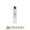 【クーポン配布中】ジュポン 化粧品 ナイトビューティ 100ml|美容液 美容ローション 保湿 保護 スクワラン うるおい 潤い つや 艶 乾燥 ボディローショ...