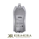 【クーポン配布中】ケラフェクト ベースウォーター 1000ml|keraffect ダメージケア ダメージケアトリートメント リペア 修復 補修 保護 トリートメント 美容室専売 サロン専売品 トリートメント サロン トリートメント 詰め替え レフィル パウチ