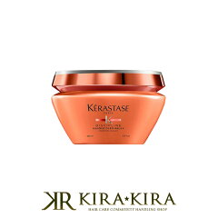 https://thumbnail.image.rakuten.co.jp/@0_mall/hair-kirakira/cabinet/kerastase/10027743.jpg