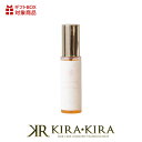 kii 奇跡のマルチリペアポーション 50ml|洗い流さない トリートメント オイル ヘアオイル アウトバス くせ毛 癖っ毛 パサつき 枝毛 切れ毛 ダメージ毛 乾燥 高濃度ビタミン 頭皮ケア
