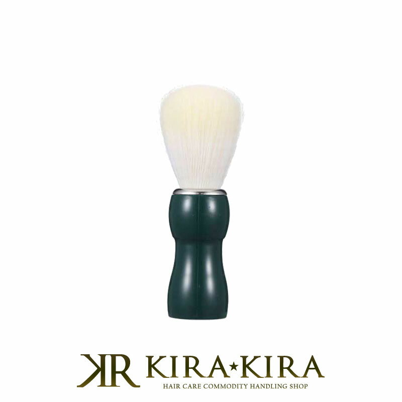 【LINE登録で300円クーポン】菊星 アクノン Pro fine プロファイン|kikuboshi シェービングブラシ ヒゲブラシ 床屋 顔そり ひげ 髭 ヒ...