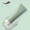【LINE登録で300円クーポン】KISSUI キッスイ クレイパック30 130g|フェイス 泥パック 乾燥 ごわつき 毛穴 引き締め ひきしめ 年齢 エイジ...