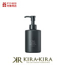 【LINE登録で300円クーポン】コーセー ONE BY KOSE ポアクリア オイル|kose 160ml 本体 詰め替え 詰替え レフィル パウチ クレンジ...