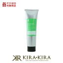 【クーポン配布中】香栄化学 インターロック ナリッシュ S 150ml(シャンプー) 美容院専売