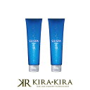 香栄化学 スイスパ ヘアパック 150g×2個|ダメージケア 補修 残留過酸化水素 色持ち 指通り ヘアカラー 持続 潤い サラサラ 艶 ホームケア ヘアケア サロン専売 美容室専売 美容院 美容師 おすすめ 人気 話題 ランキング クチコミ