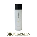 ルベル イオセラム クレンジング 200ml|シャンプー lebel iau クセ毛 うねり ボリューム ダウン 抑える 髪質 まとまる 改善 ノンシリコン ノンシリコーン シリコンフリー シリコーンフリー ボトル 本体 トライアル お試し 頭皮