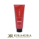 ルベル イオ ホームケア クリーム メルトリペア 200g|ヘアトリートメント lebel iau 潤う しっとり まとまる ダメージケア トリートメント リペア 修復 補修 保護 ハイダメージ エクストラ 髪質 傷んだ 改善 熱処理 縮毛矯正