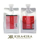 ルベル イオ ホームケア クレンジング リラックスメント 1000ml+クリーム メルトリペア 1000ml 計2個 詰替用セット|シャンプー ヘアトリートメント lebel iau 潤う しっとり まとまる ダメージケア トリートメント リペア 修復 補修