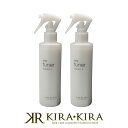 ルベル チューナー ウォーター 0 200ml×2個セット|lebel 洗い流さない アウトバス トリートメント ヘアケア サロン専売 美容室専売 美容院専売 美容師 おすすめ 人気 話題 ランキング 口コミ クチコミ 女性 男性 レディース メンズ