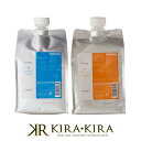 ルベル ヴィージェ シャンプー 1000ml(詰替用) 1個 + ヘアトリートメント 1000ml(詰替用) 1個 計2個 詰替用セット|ルベル セット おすすめ品 美容院専売