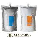 ルベル ヴィージェ シャンプー 2500ml(業務用) 1個 + ヘアトリートメント 2500ml(業務用) 1個 計2個 業務用セット|ルベル セット おすすめ品 美容院専売