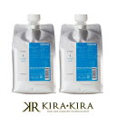 ルベル ヴィージェ シャンプー 1000ml(詰替用)×2個セット|ルベル セット おすすめ品 美容院専売