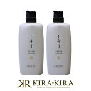 【クーポン配布中】ルベル イオセラム クレンジング 600ml×2個セット|シャンプー lebel iau クセ毛 うねり ボリューム ダウン 抑える 髪質 まとまる 改善 ノンシリコン ノンシリコーン シリコンフリー シリコーンフリー ボトル 本体 ポンプ 頭皮