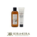 ルベル ナチュラルヘアソープ ウィズ MG 240ml 1個 + ヘアトリートメント ウィズ RP 140g 1個 計2個 お試しセット|ルベル セット おすすめ品 美容院専売