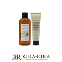 ルベル ナチュラルヘアソープ ウィズ MG 240ml 1個 + ヘアトリートメント ウィズ EP 140g 1個 計2個 お試しセット|ルベル セット おすすめ品 美容院専売