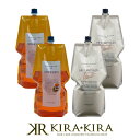 ルベル ナチュラルヘアソープ ウィズ MG 1600ml 2個 + ヘアトリートメント ウィズ RP 1600ml 2個 計4個 業務用セット|ルベル セット おすすめ品 美容院専売
