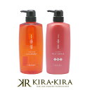 【クーポン配布中】ルベル イオ ホームケア クレンジング クリアメント 600ml+クリーム メルトリペア 600ml 計2個 ポンプセット|シャンプー ヘアトリートメント lebel iau ダメージケア トリートメント リペア 修復 補修 保護 ハイダメージ エクストラ