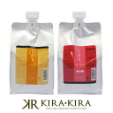 ルベル イオ ホームケア クレンジング フレッシュメント 1000ml+クリーム メルトリペア 1000ml 計2個 詰替用セット|シャンプー ヘアトリートメント lebel iau 潤う しっとり まとまる ダメージケア トリートメント リペア 修復 補修