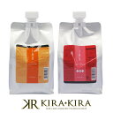 ルベル イオ ホームケア クレンジング クリアメント 1000ml+クリーム メルトリペア 1000ml 計2個 詰替用セット|シャンプー ヘアトリートメント lebel iau ダメージケア トリートメント リペア 修復 補修 保護 ハイダメージ