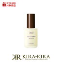 ルベル ジオ フレイマン ムーブドロップ 55ml|メンズ用 男性用 スタイリング オイル ヘアオイル 洗い流さないトリートメント トリートメントオイル アウト...