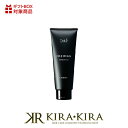 【クーポン配布中】ルベル ジオ フレイマン シルエッター|メンズ用 男性用 トリートメント ヘアトリートメント ヘアケア 髪 ケア 毛髪保護 エイジング 悩み くせ うねり スタイリング まとまらない におい 香り サロン専売 美容室専売