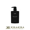 【LINE登録で300円クーポン】【アウトレット】ルベル ジオ フレイマン シルエッター 500ml