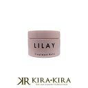 LILAY リレイ トリートメントバーム 40g|lycka リッカ エイジングケア エイジングケアトリートメント ダメージケア 年齢 髪年齢 加齢 修復 補修 保護 若々しい 若々しく 大人 世代 スタイリングワックス スタイリング ワックス