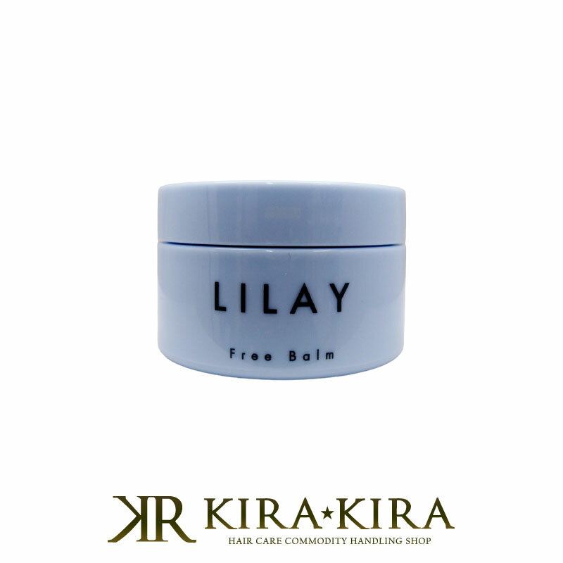 LILAY Free Balm / 30g