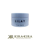 【クーポン対象5月6日23:59迄】LILAY リレイ フリーバーム 30g lycka リッカ スタイリングワックス スタイリング ワックス ヘアワックス ヘアーワックス ヘアワックス メンズ ヘアワックス レディース ヘアスタイリング スタイリング すたいりんぐ