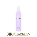LILAY リレイ ラップミスト 120ml|lycka リッカ エイジングケア エイジングケアトリートメント ダメージケア 年齢 髪年齢 加齢 修復 補修 保護 若々しい 若々しく 大人 世代 ミスト ボトル 本体 スキンケア おすすめ