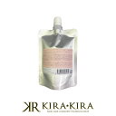 LILAY リレイ トリートメントバーム リフィル 90g|lycka リッカ エイジングケア エイジングケアトリートメント ダメージケア 年齢 髪年齢 加齢 修復 補修 保護 若々しい 若々しく 大人 世代 スタイリングワックス スタイリング ワックス