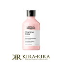 【クーポン配布中】ロレアル プロフェッショナル セリエ エクスパート ビタミノカラー シャンプー 300ml|ロレアルプロフェッショナル ロレアルセリエ セリエエクスパート ビタミノカラーR R ビタミノカラーシャンプー ビタミノカラーRシャンプー