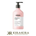 【クーポン配布中】ロレアル プロフェッショナル セリエ エクスパート ビタミノカラー シャンプー 500ml|ロレアルプロフェッショナル ロレアルセリエ セリエエクスパート ビタミノカラーR R ビタミノカラーシャンプー ビタミノカラーRシャンプー
