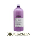 【クーポン配布中】ロレアル プロフェッショナル セリエ エクスパート リスアンリミテッド シャンプー 1500ml ポンプ別売り|ロレアル おすすめ品 ロレアルパリ ボトル 本体 業務用サイズ くせ毛 ストレートパーマ ランキング クチコミ 美容室