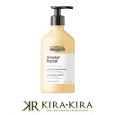 【クーポン配布中】ロレアル プロフェッショナル セリエ エクスパート アブソルートR. ゴールド シャンプー 500ml|loreal professionnel アブソルート リペア アブソルートリペア アブソリュート リペア アブソリュートリペア
