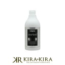 ロレアル プロフェッショナル スマートボンド ステップ1 500ml|ケアブリーチ ハイトーン ボンドケアシステム ダメージレス 傷み カラー剤 パーマ 補修 補強 リペア ヘアケア サロン専売 美容室専売 美容院 美容師 おすすめ 人気