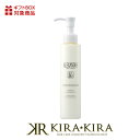 【クーポン配布中】ロレアル アレクサンドル ドゥ パリ リドラ デマキヤン 150ml|ボトル 本体 トライアル お試し スキンケア しみ そばかす 肌 ふっく...