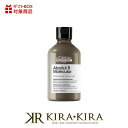【クーポン配布中】ロレアル プロフェッショナル セリエ エクスパート アブソルート R モレキュラーシャンプー|300ml 500ml 1500ml ダメージ 浸透 美容ケア カラー パーマ 美しい 健康的 動き 髪疲労