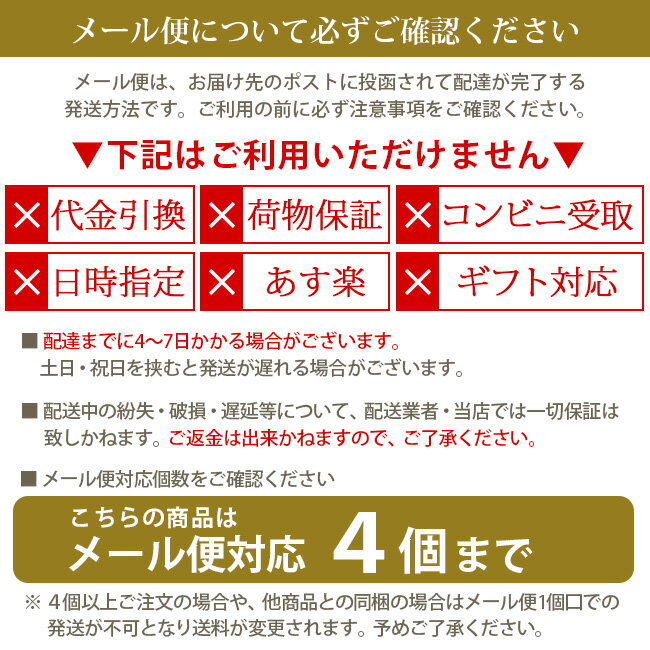 アフロコーム 小242|リーダー リーダーアフロコーム アフロコーム小242 アフロコーム 小 242 アフロ コーム 櫛 くし クシ ブラック 黒 イエロー 黄色 黄 ブルー 青 レッド 赤 アフロヘア アフロヘアー【メール便対応4個まで】