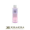 マーガレットジョセフィン エムラボ ヘアエッセンスオイル 100ml|mlab mlabオイル mラボ mラボオイル エムラボオイル エッセンスオイル 2層オイル 洗い流さないトリートメント 洗い流さない アウトバストリートメント