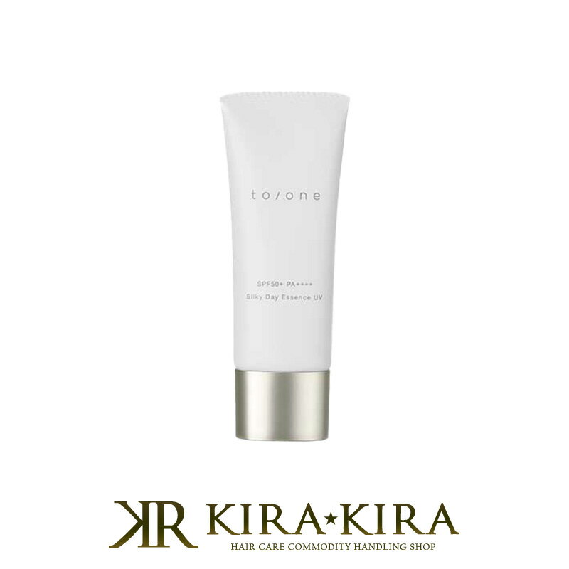 【LINE登録で300円クーポン】マッシュビューティーラボ to/one シルキー デイ エッセンス UV|美容液 UV 紫外線 ケア 日焼け SPF50+ P...