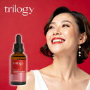 マッシュビューティーラボ trilogy トリロジー ローズヒップオイル 20ml|エイジングケア 年齢 加齢 修復 補修 保護 若々しい 若々しく 大人 世代 改善 ボトル 本体 トライアル お試し スキンケア 肌 透明感