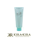 【クーポン配布中】メロス ヘアファンデーション ジェルセレクト 220g|meros メロスコスメティックス ダメージケア ダメージケアトリートメント リペア 修復 補修 保護 チューブ 本体 トライアル お試し 洗い流さない アウトバス トリートメント