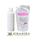 メロス IDケア out Bath ヒートシルクローション 200ml+500ml 詰替用 計2個セット|MEROS 洗い流さないトリートメント ミスト ダメージケア トリートメント リペア 修復 補修 保護 ローション ボトル