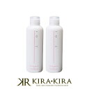 メロス IDケア out Bath ヒートシルクローション 200ml×2個セット|MEROS 洗い流さないトリートメント ミスト ダメージケア トリートメント リペア 修復 補修 保護 ローション ボトル 本体 洗い流さない