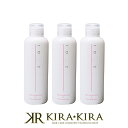 メロス IDケア out Bath ヒートシルクローション 200ml×3個セット|MEROS 洗い流さないトリートメント ミスト ダメージケア トリートメント リペア 修復 補修 保護 ローション ボトル 本体 洗い流さない